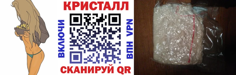 Амфетамин 98% Хвалынск