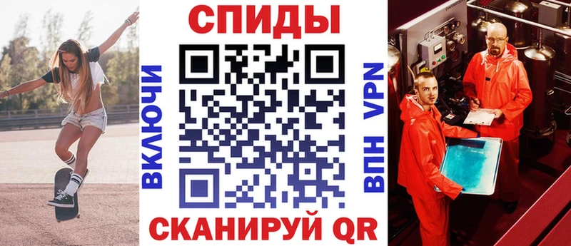 АМФ 98% Хвалынск
