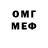 Амфетамин VHQ FUNNY  Chipy