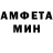 Метадон VHQ Vitalina Paz