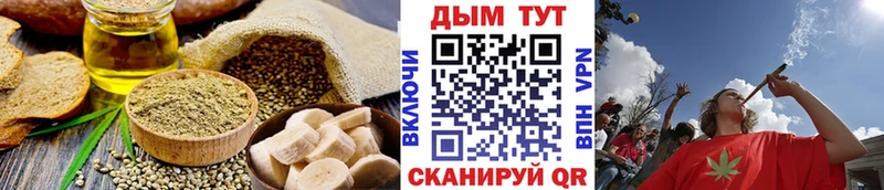 Canna-Cookies конопля  купить наркотики сайты  Хвалынск 