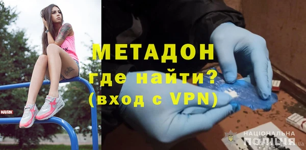 винт Рославль