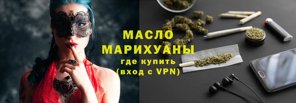 меф Алексин