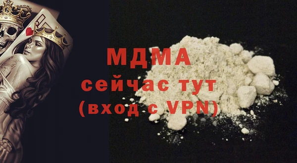 марихуана Ростов