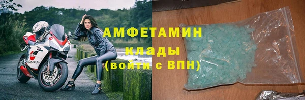 марихуана Ростов